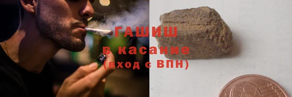 COCAINE Вязьма